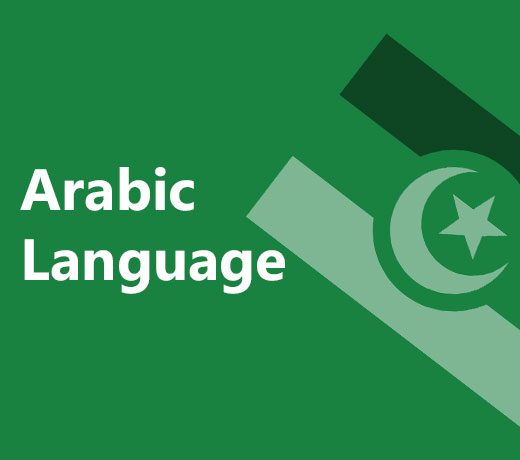 Arabic Language