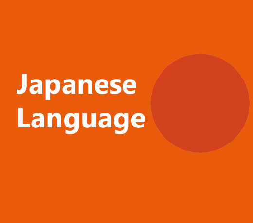 Japanese Language